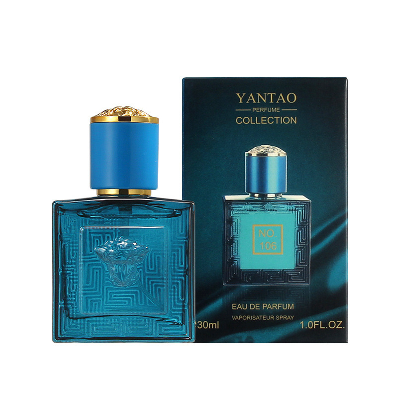 小城伊香正品爱神男士香水持久淡香清新古龙香水批发50ML