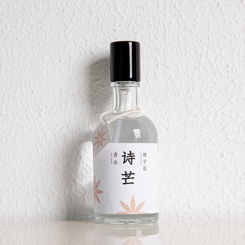 诗芒女士香水持久淡香网红爆款白桃乌龙时间煮雨学生香水批发