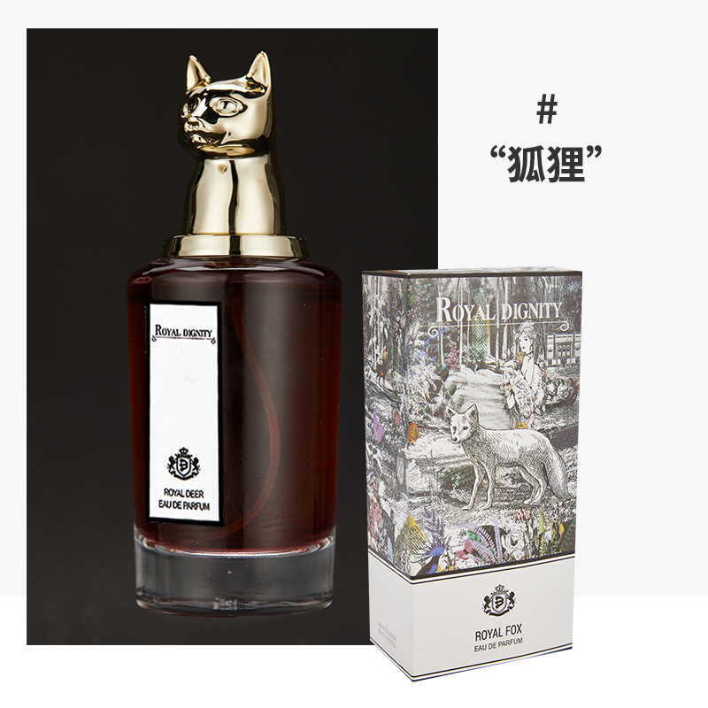 女士香水兽首狐狸持久留香潘海同香私藏小众香水一件代发