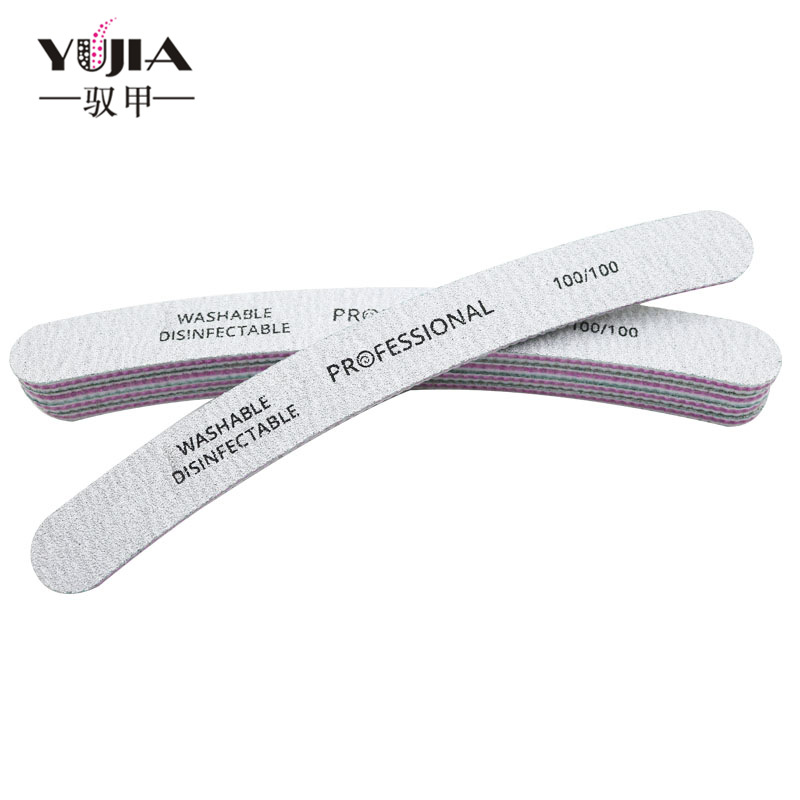 电商爆款弯形professional专业指甲锉印字指甲锉 美甲修甲工