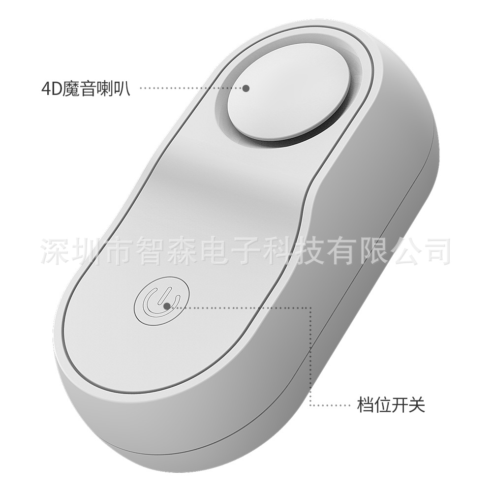 产品带EPA超声波电子驱鼠器驱蚊器 QS001小型家用驱蟑螂神器