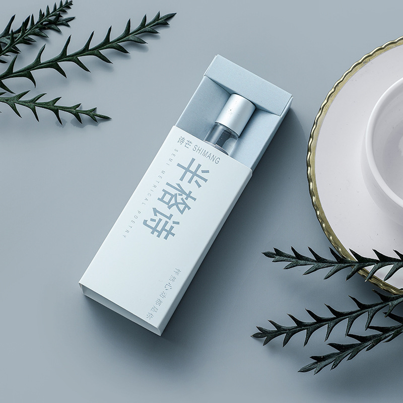 诗芒香水 女士滚珠小样学生直播女士香水越南香水批发