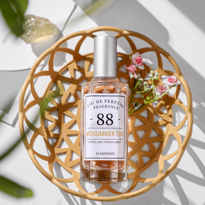 诗芒数字香水新款女士小众品牌抖音夜市摆摊爆款木质调50ml