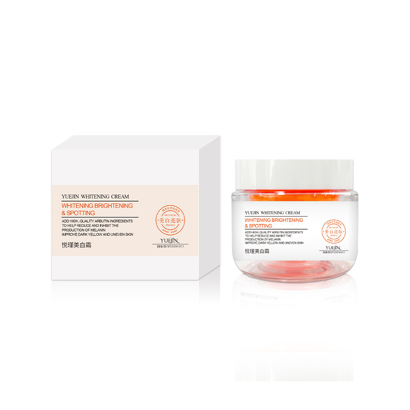 美白祛斑面霜贴牌定制 外贸烟酰胺特证补水保湿美白霜