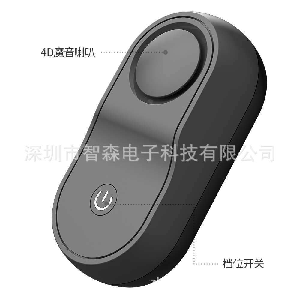 产品带EPA超声波电子驱鼠器驱蚊器 QS001小型家用驱蟑螂神器