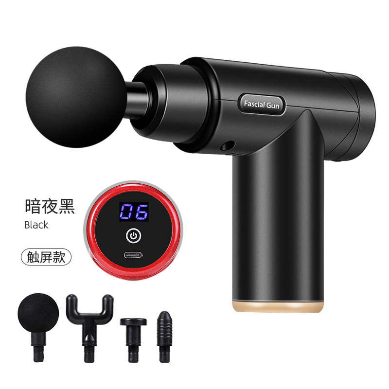 液晶便携mini经颈膜枪肌肉健身器材电动小型按摩器家用迷你筋膜枪