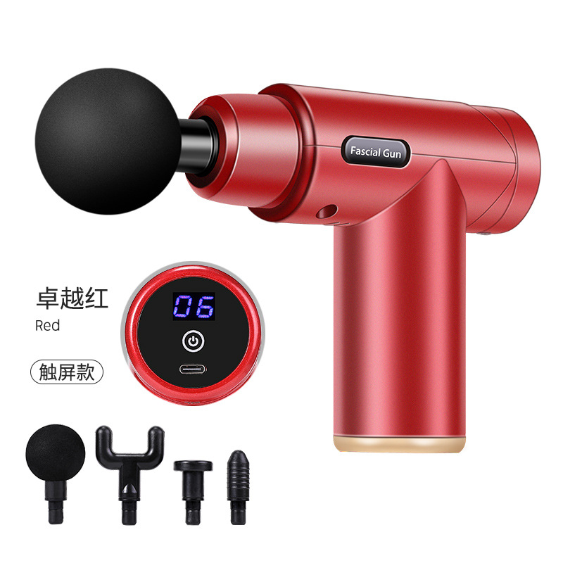 液晶便携mini经颈膜枪肌肉健身器材电动小型按摩器家用迷你筋膜枪