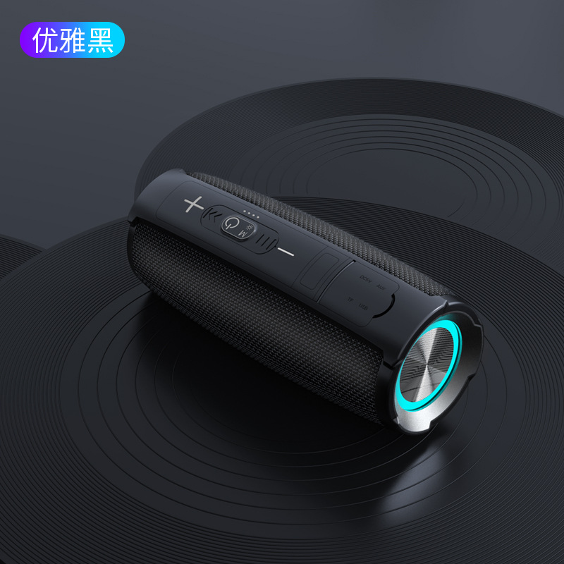 W2无线蓝牙音箱 户外防水带彩灯双喇叭低音炮20w大功率