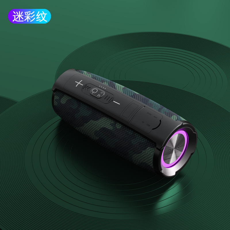 W2无线蓝牙音箱 户外防水带彩灯双喇叭低音炮20w大功率