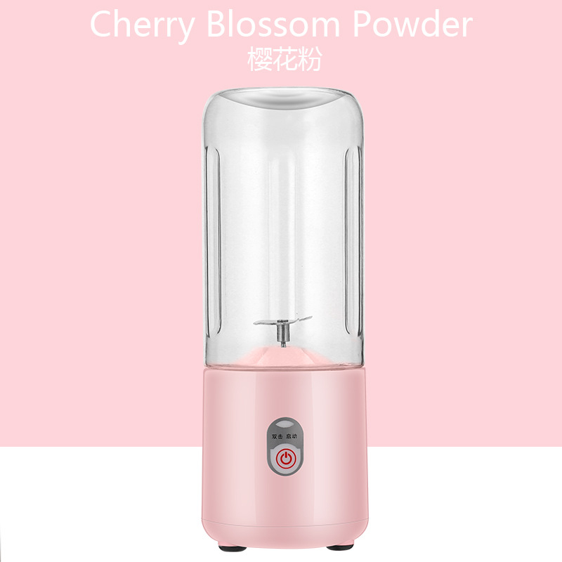 迷你家用榨汁机榨汁杯水果机 便携式USB充电榨果汁杯电动