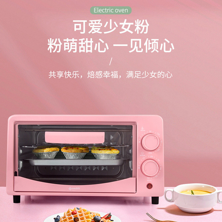 电烤箱家用全自动电烤炉小型迷你12升烤箱多功能厂家直销