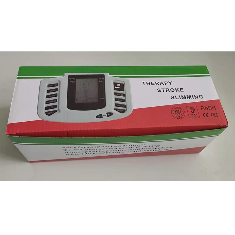 中频按摩仪家用多功能数码经络理疗仪电子脉冲针灸按摩器