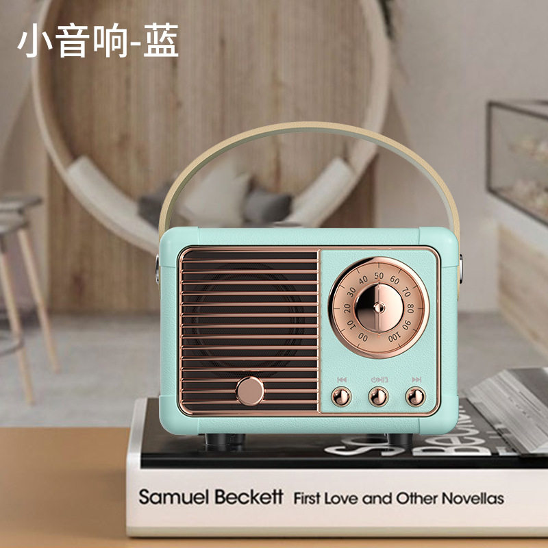 创意复古蓝牙音箱无线迷你低音便携小音响收音机蓝牙音箱