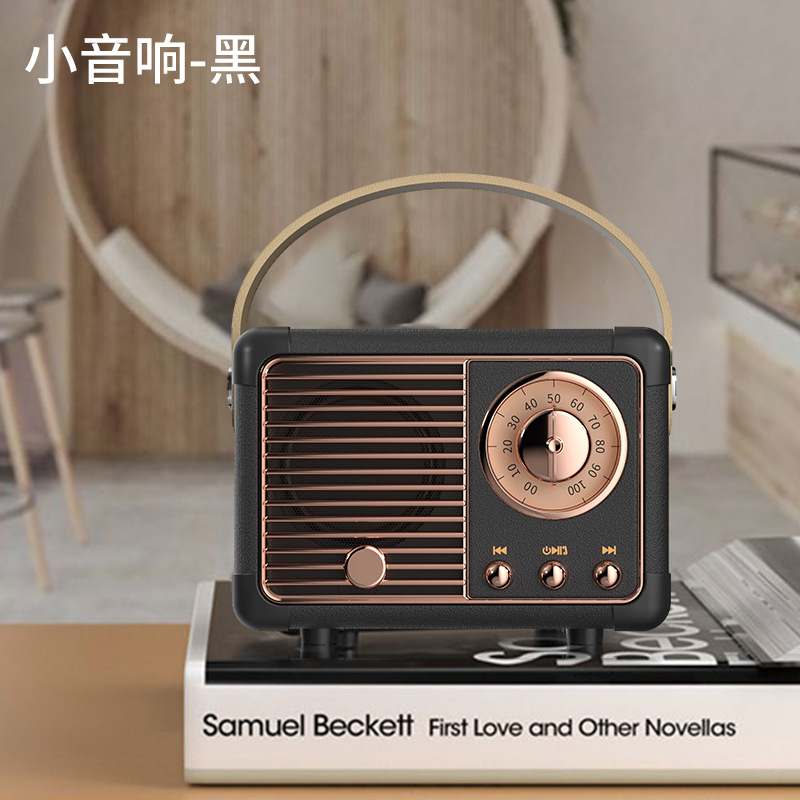 创意复古蓝牙音箱无线迷你低音便携小音响收音机蓝牙音箱