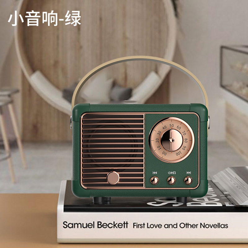 创意复古蓝牙音箱无线迷你低音便携小音响收音机蓝牙音箱