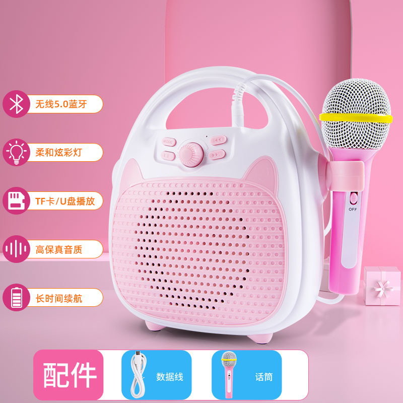 儿童唱歌机带话筒音响一体麦克风宝宝卡拉ok唱歌K歌神器