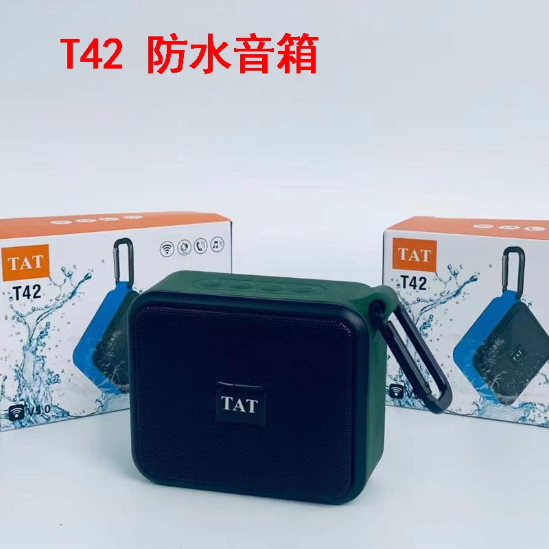 T42无线蓝牙音箱 户外防水迷彩低音炮插卡优盘便捷式音响