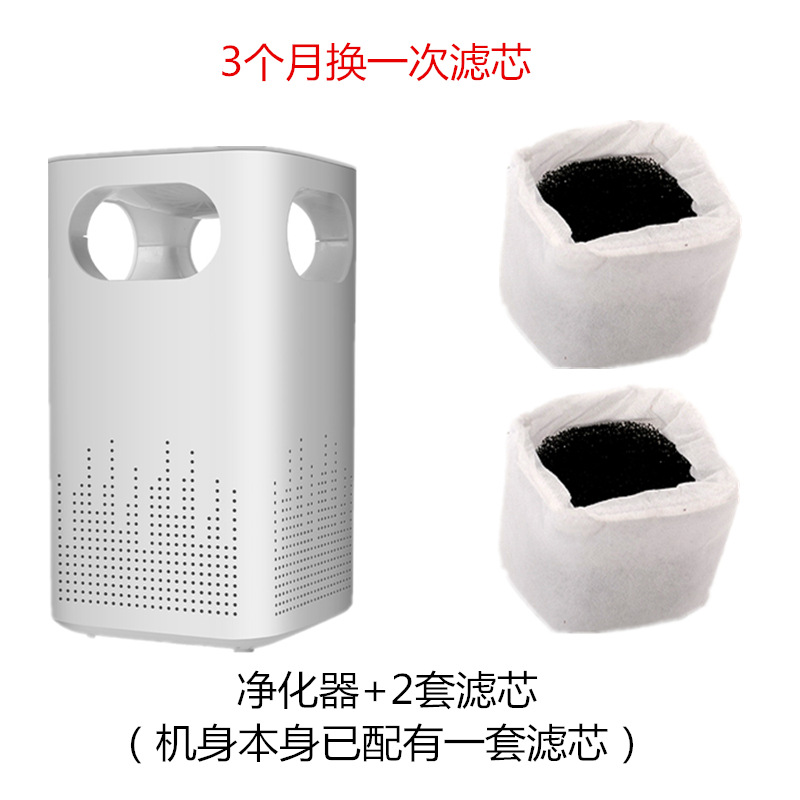 空气净化器家用小型净化机除二手烟紫外线专供爆款会销礼品④