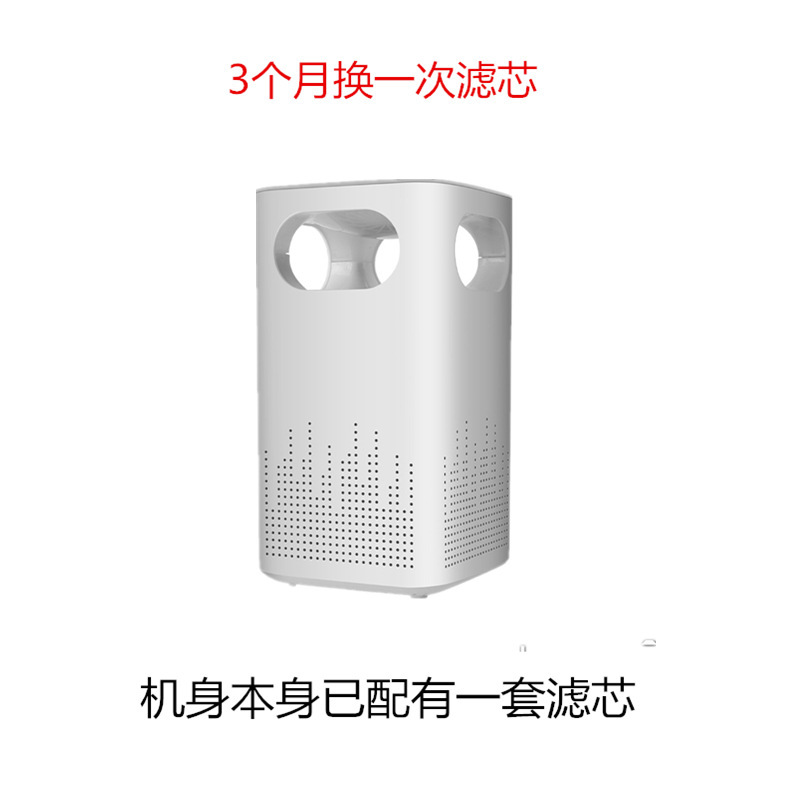 空气净化器家用小型净化机除二手烟紫外线专供爆款会销礼品④