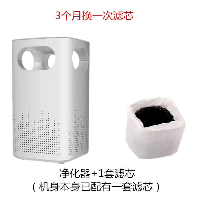 空气净化器家用小型净化机除二手烟紫外线专供爆款会销礼品④