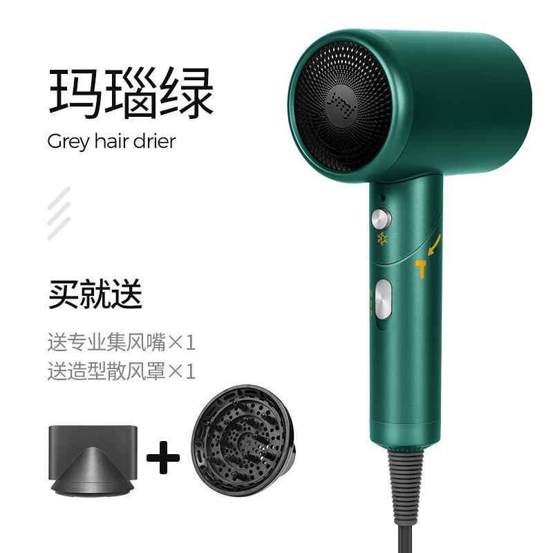 千万负离子可折叠吹风机恒温护发美发造型电吹冷热风神器