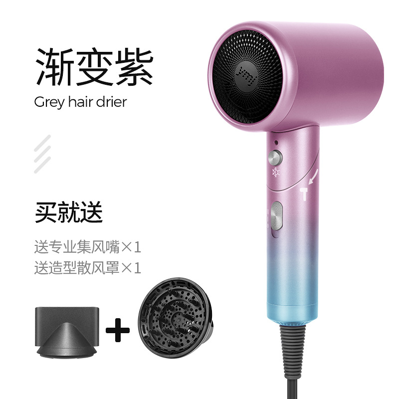 千万负离子可折叠吹风机恒温护发美发造型电吹冷热风神器