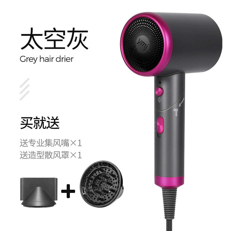 千万负离子可折叠吹风机恒温护发美发造型电吹冷热风神器