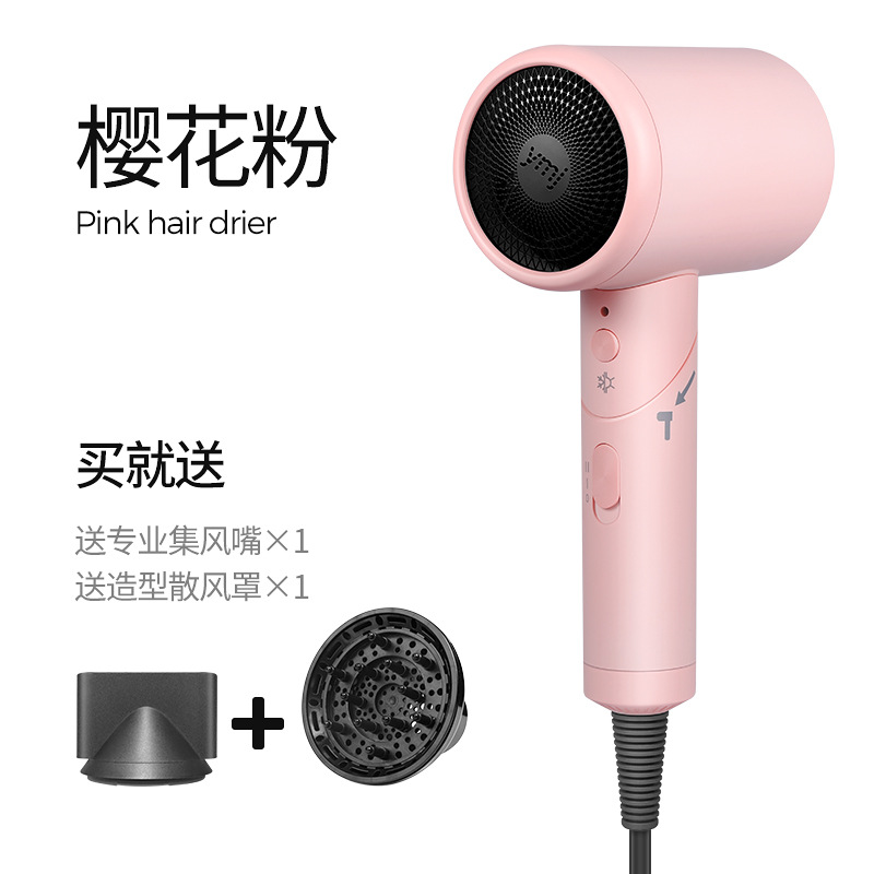 千万负离子可折叠吹风机恒温护发美发造型电吹冷热风神器