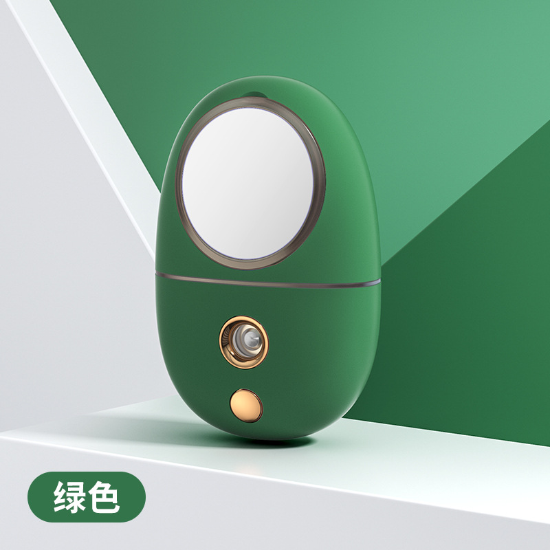 化妆镜迷你补水仪手持usb充电萌宠加湿器脸部喷雾美容仪