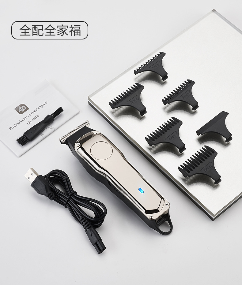 油头电推子雕刻痕电推剪0刀头修边推白发廊理发器剃头刀