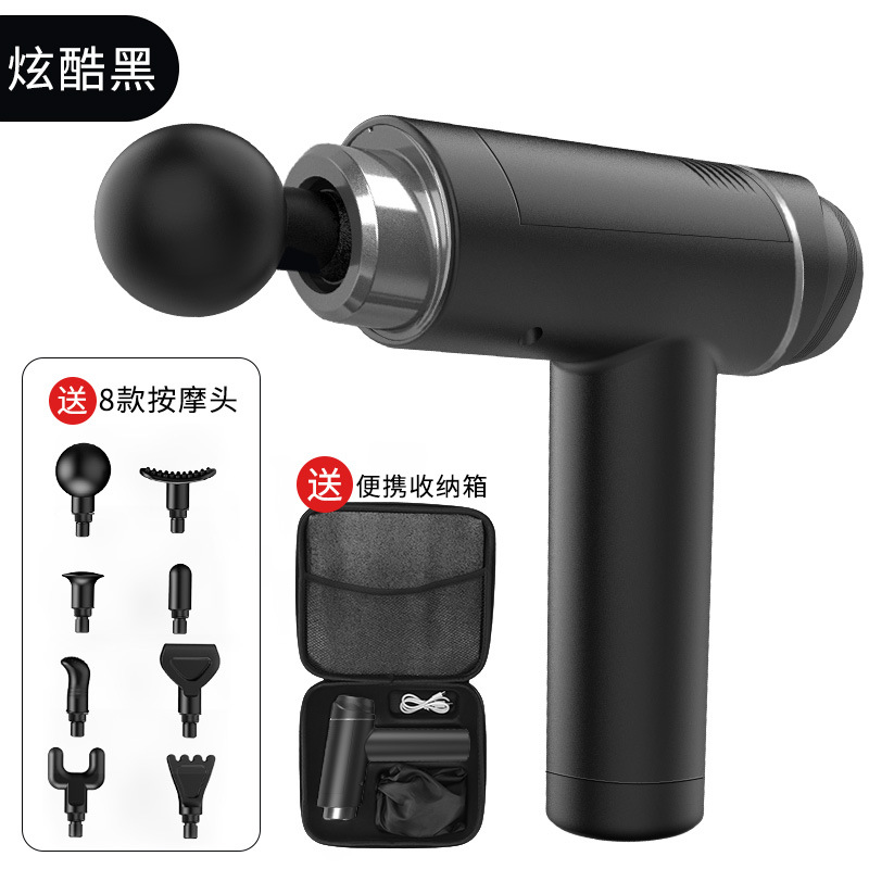 筋膜枪按摩器电动健身肌肉放松器小型震动锤击按摩枪批发
