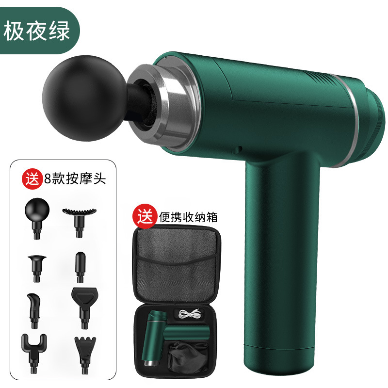 筋膜枪按摩器电动健身肌肉放松器小型震动锤击按摩枪批发