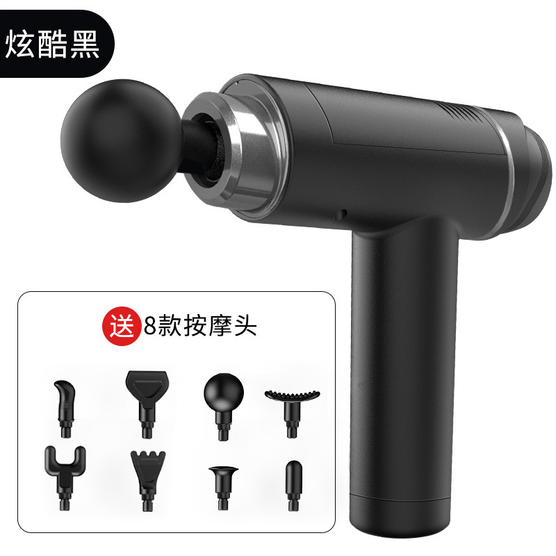筋膜枪按摩器电动健身肌肉放松器小型震动锤击按摩枪批发