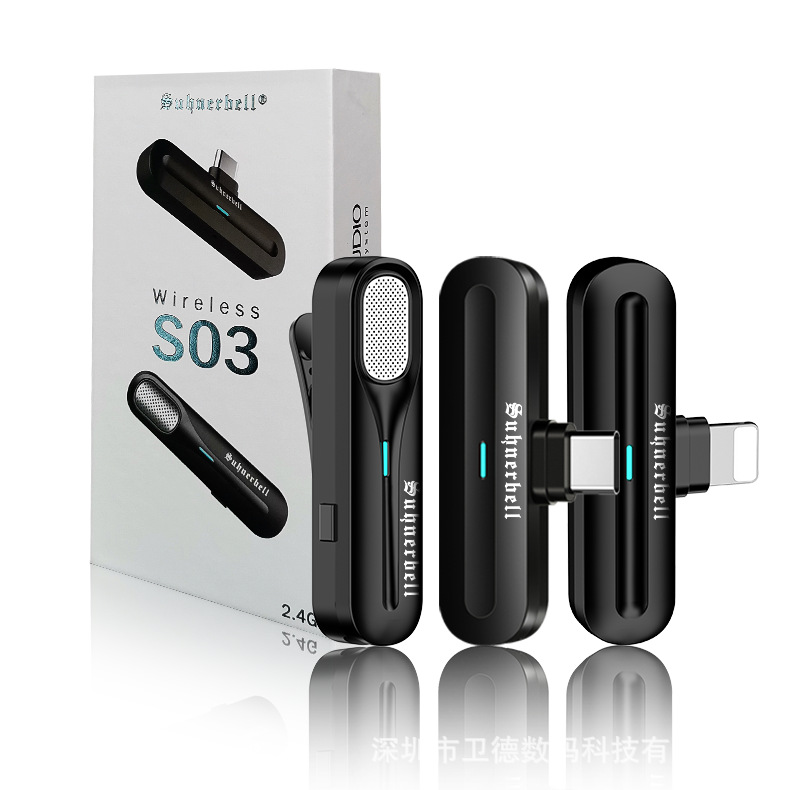 工厂直销无线领夹式直播双向监听无线麦克风收音设备网红爆款