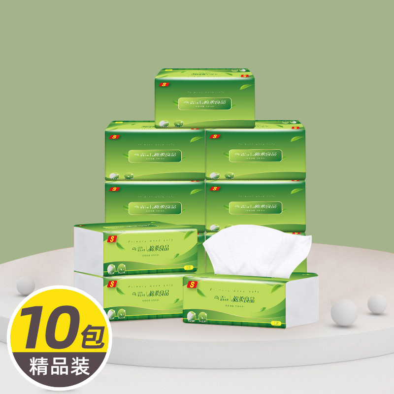 抖音爆款抽纸巾家用餐巾纸工厂批发整箱60包 卫生纸代发包邮 跨境