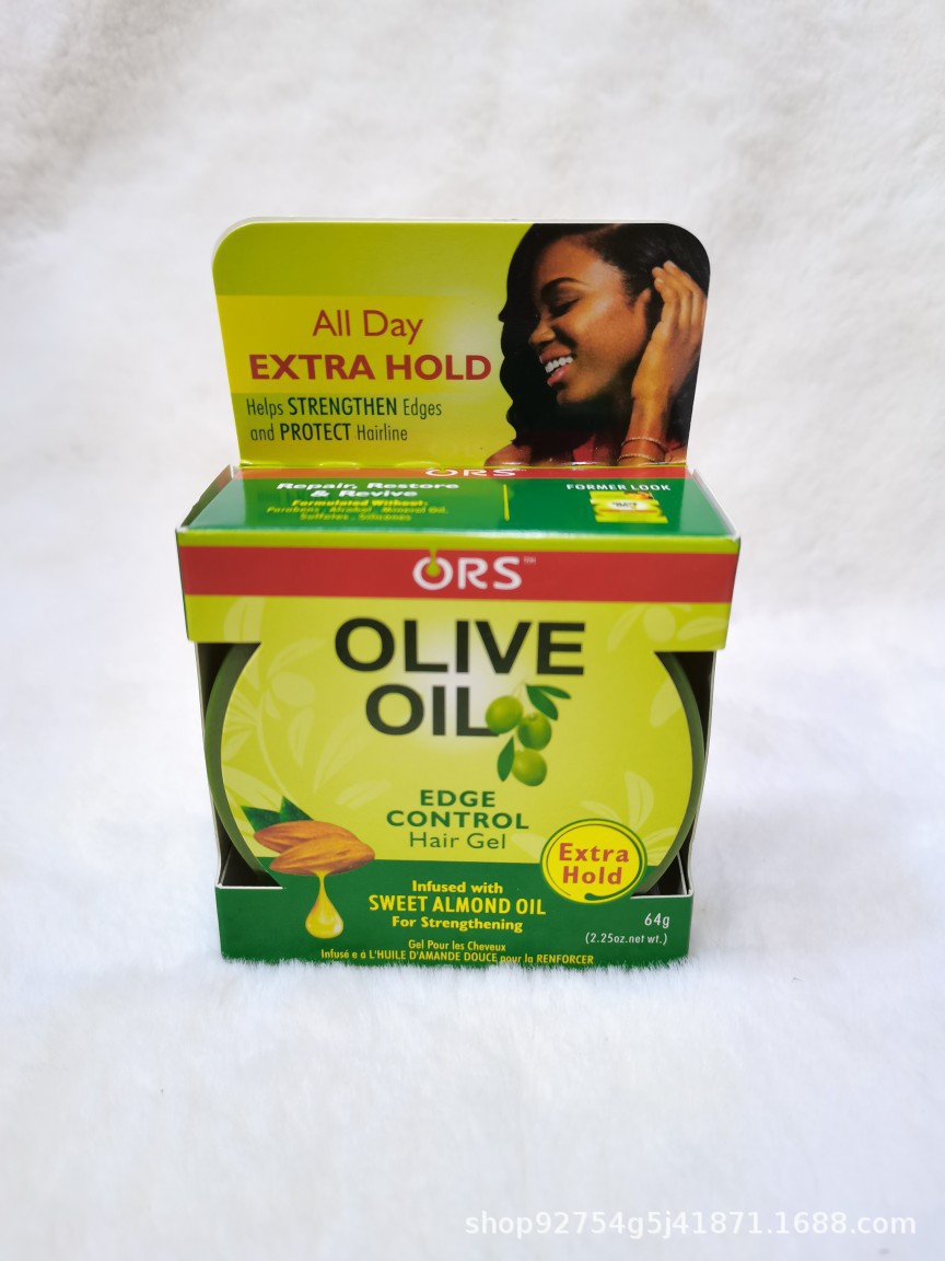 olive oil橄榄跨境定型蓬松保湿发固体发胶护发造型