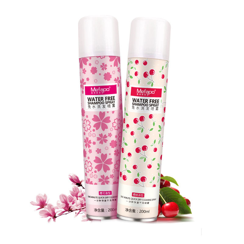 Wash free shampoo hair dry cleaning adhesive 200ml month old degreasing dry cleaning shampoo spray