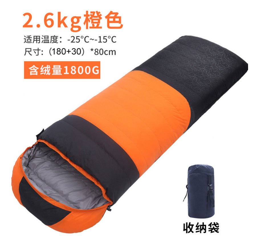 马博氏厂家直销成人睡袋户外秋冬加厚保暖一件代发