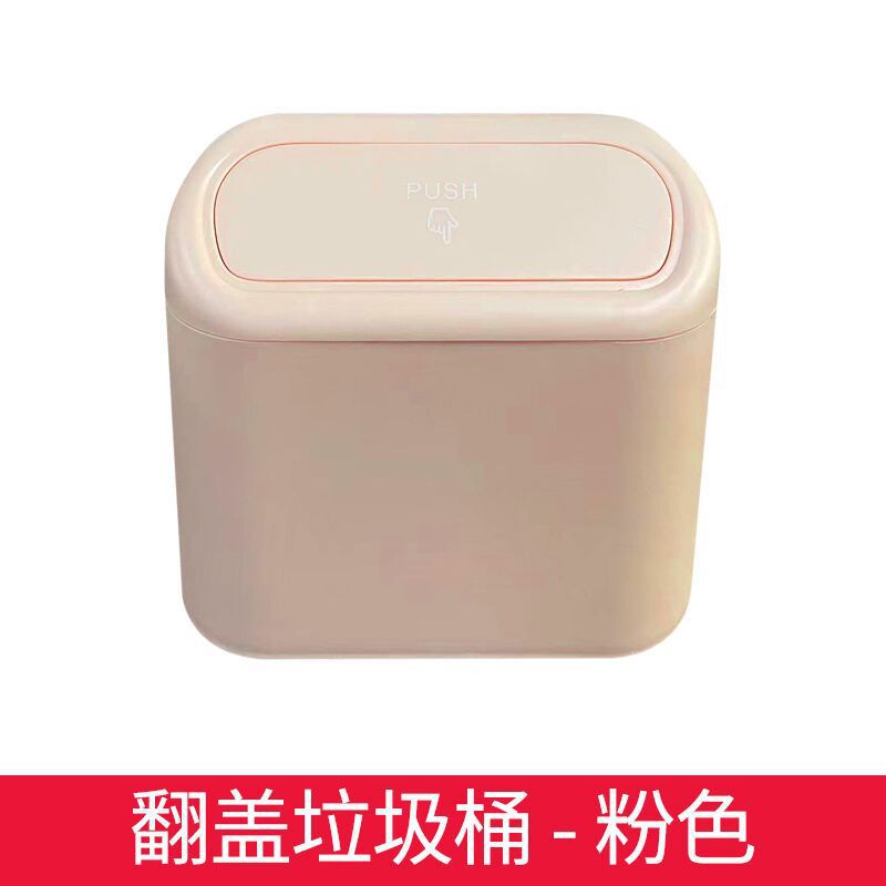 汽车垃圾桶 车载椅背车门挂式储物盒多功能垃圾收纳桶汽车用品