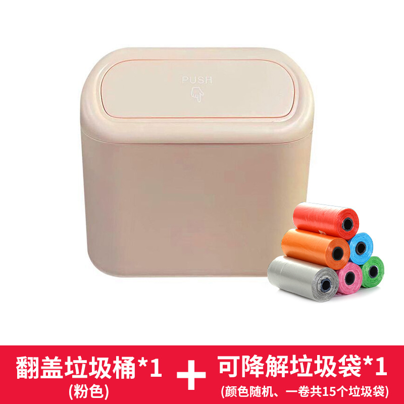 汽车垃圾桶 车载椅背车门挂式储物盒多功能垃圾收纳桶汽车用品