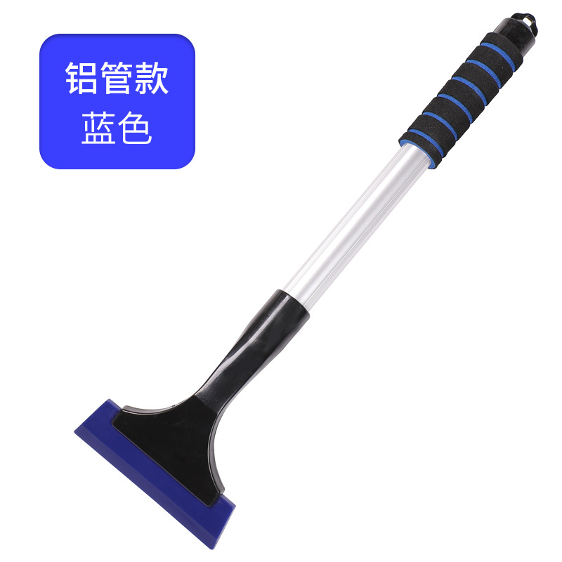 汽车牛津雪铲  车用铝合金伸缩除雪铲 汽车除雪铲冰铲加长刮雪板
