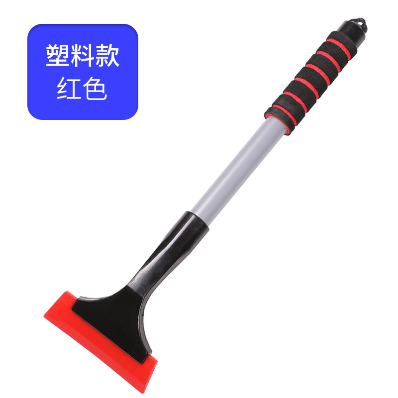 汽车牛津雪铲  车用铝合金伸缩除雪铲 汽车除雪铲冰铲加长刮雪板