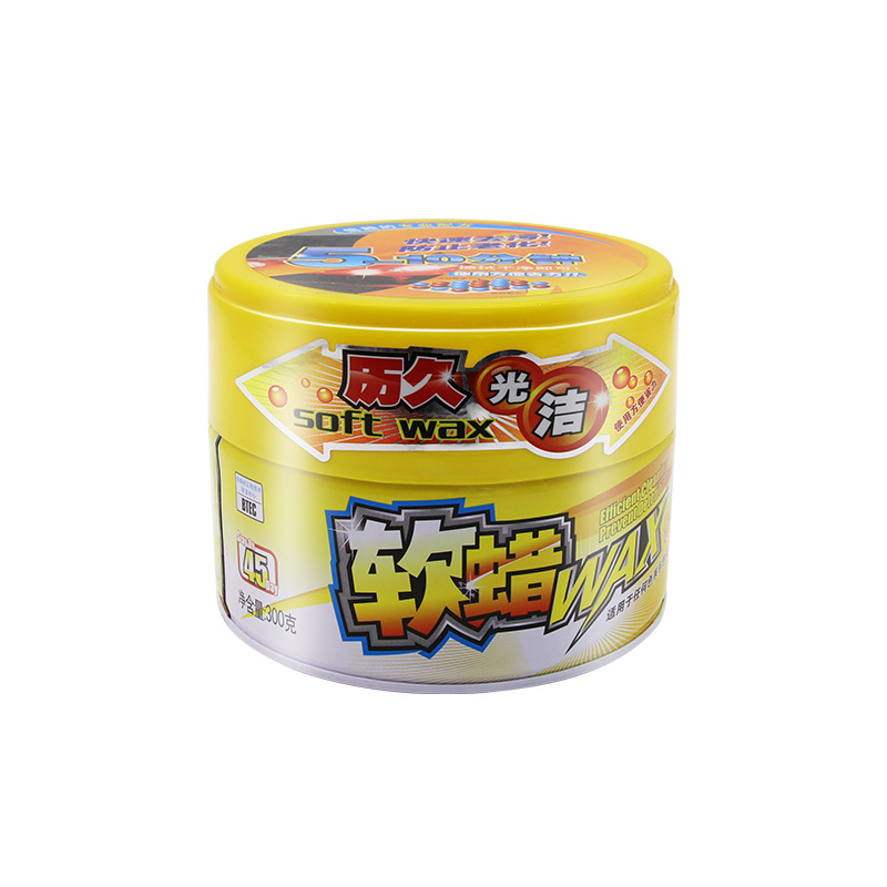 保赐利 汽车固蜡 车载软蜡 抛光上光 抛光蜡 车蜡 汽车养护300g
