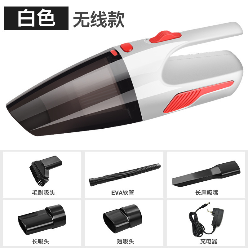 120W无线车载吸尘器汽车充电式干湿车家两用超强吸力大功率吸尘器