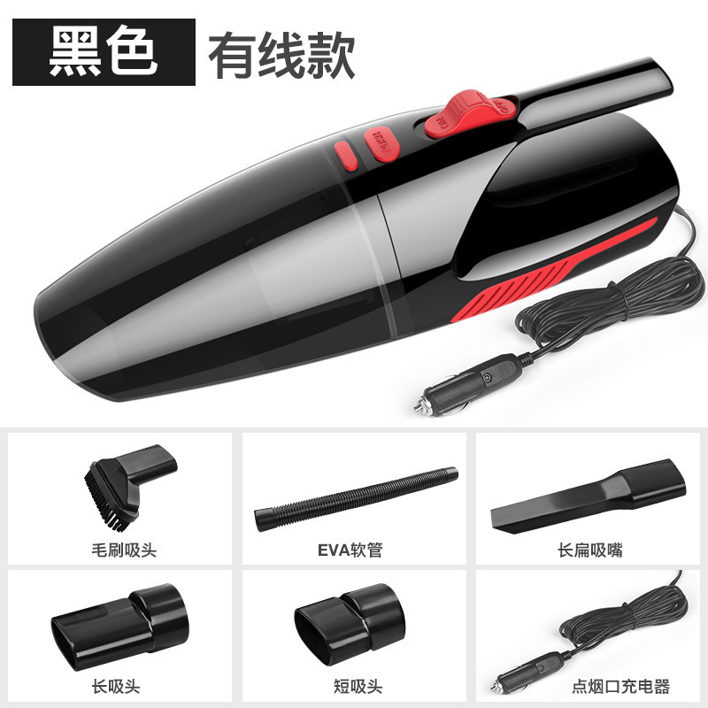 120W无线车载吸尘器汽车充电式干湿车家两用超强吸力大功率吸尘器