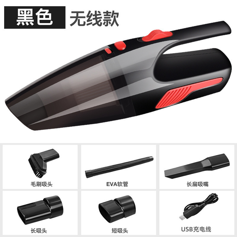 120W无线车载吸尘器汽车充电式干湿车家两用超强吸力大功率吸尘器