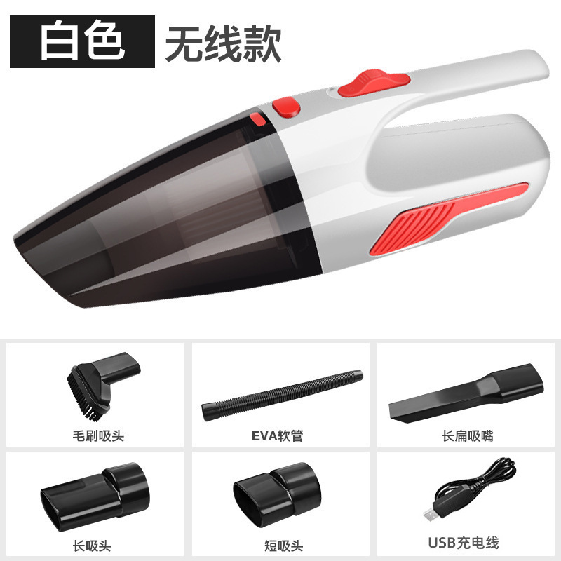 120W无线车载吸尘器汽车充电式干湿车家两用超强吸力大功率吸尘器