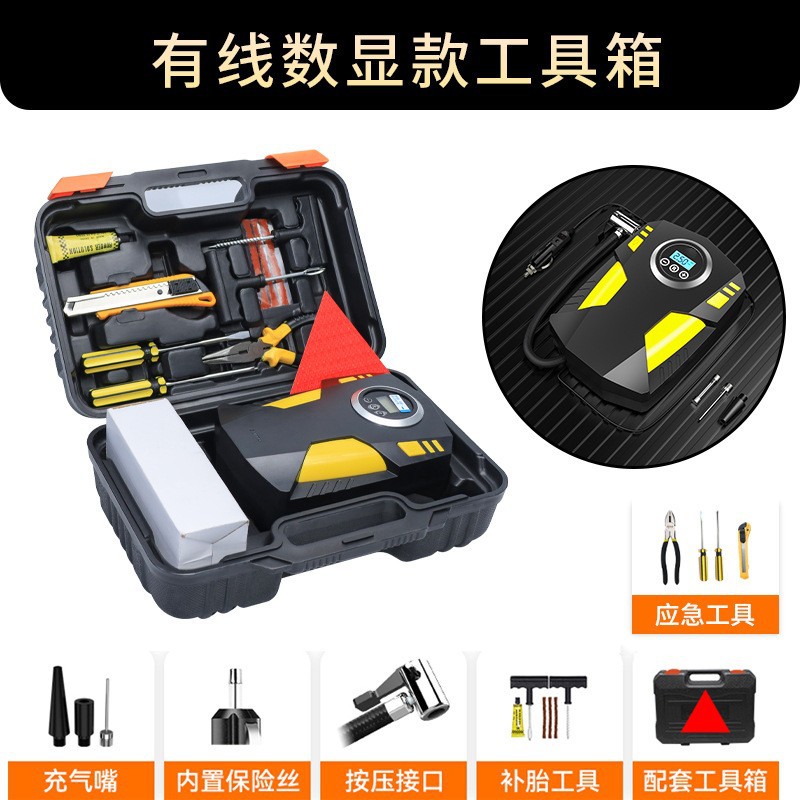 汽车充气泵便携智能数显充气泵小型手持式车载打气泵充气机大功率