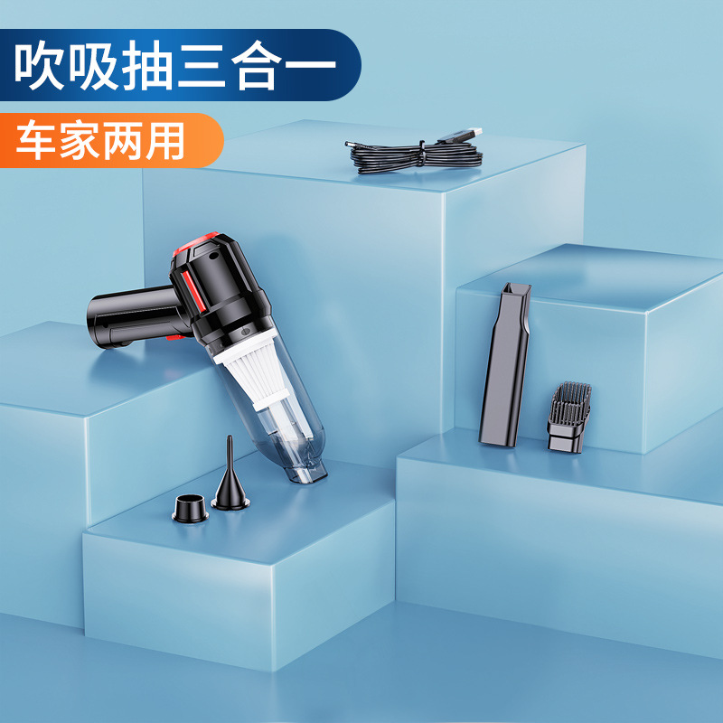 车载吸尘器手持式干湿两用吸尘器无线车家两用大功率吸尘器吹尘机