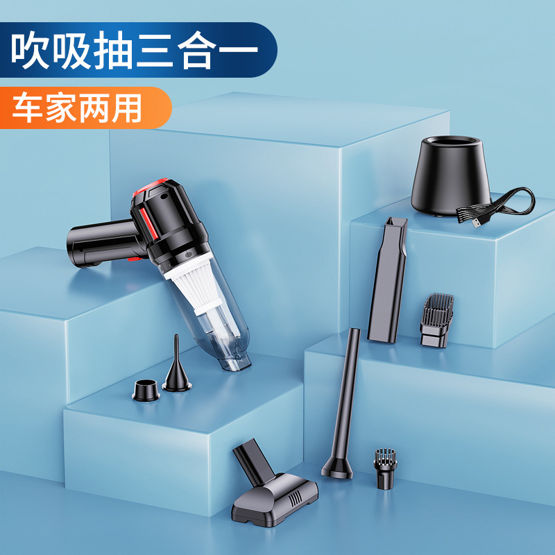 车载吸尘器手持式干湿两用吸尘器无线车家两用大功率吸尘器吹尘机